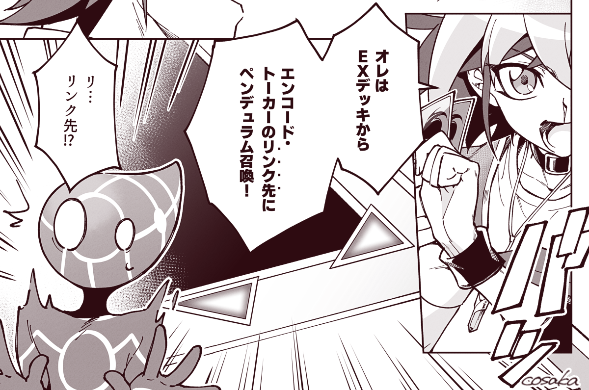 見たい 