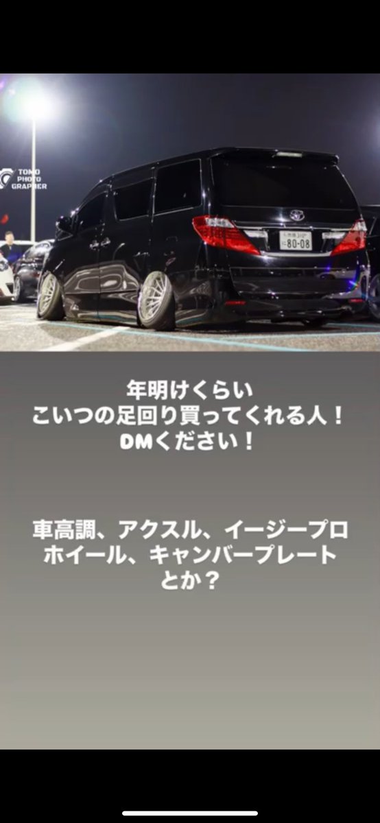 anh20w_haruki's tweet photo. https://t.co/9lRzNScD4C