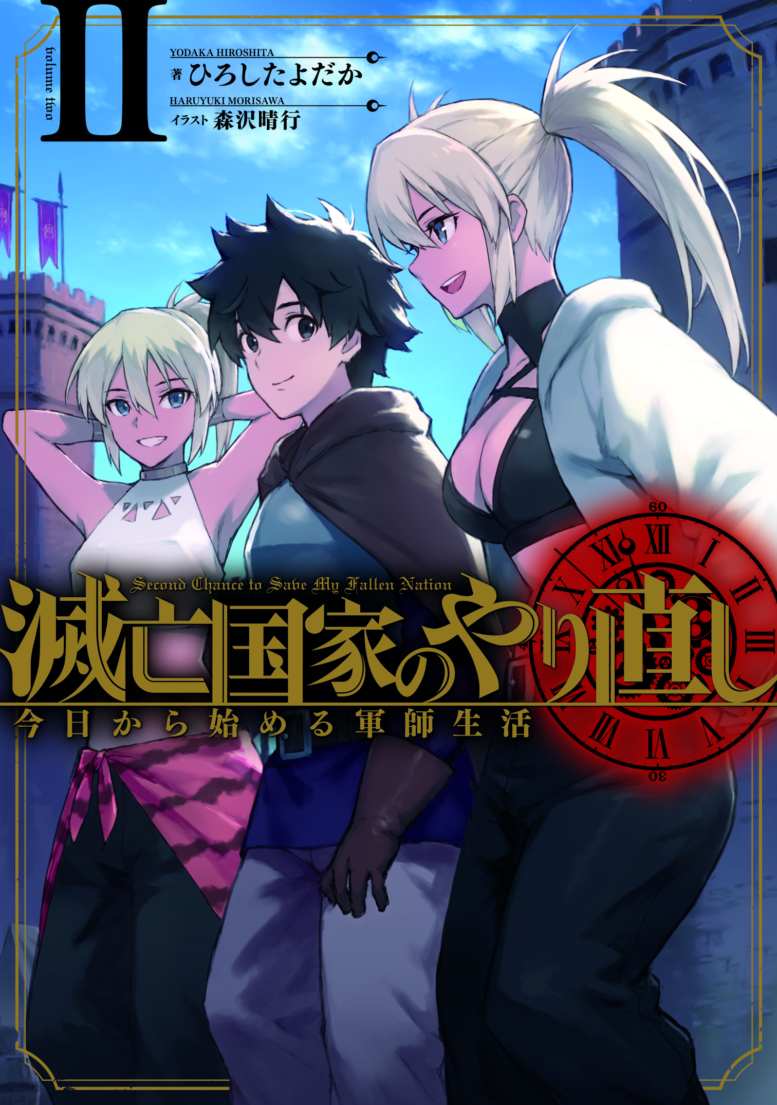 特典のみ】特典SS 6点、SQEX1周年記念SS、リーフレット、＋