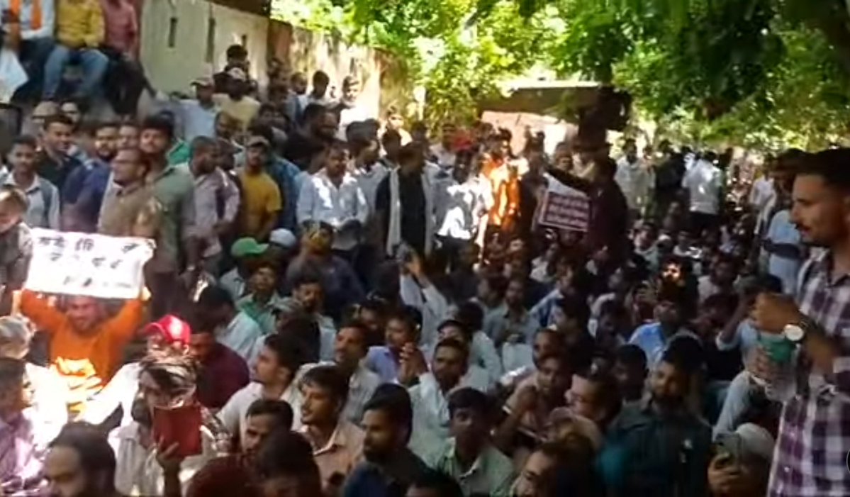 #UP_WANT_TEACHER_VACANCY 
#UP_मांगें_शिक्षक_भर्ती