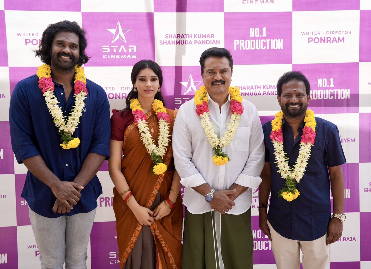 Starcinemas (@mukeshtchelliah) on Twitter photo Director <a href="/ponramVVS/">ponram</a> 's next starring <a href="/realsarathkumar/">R Sarath Kumar</a> #ShanmugaPandian shoot Happening at #Theni
Produced by #StarCinemas #ProductionNo1 <a href="/mukesh_chelliah/">Mukesh T Chelliah</a>
Shooting in Progress ✨ Director <a href="/ponramVVS/">ponram</a> 's next starring <a href="/realsarathkumar/">R Sarath Kumar</a> #ShanmugaPandian shoot Happening at #Theni
Produced by #StarCinemas #ProductionNo1 <a href="/mukesh_chelliah/">Mukesh T Chelliah</a>
Shooting in Progress ✨