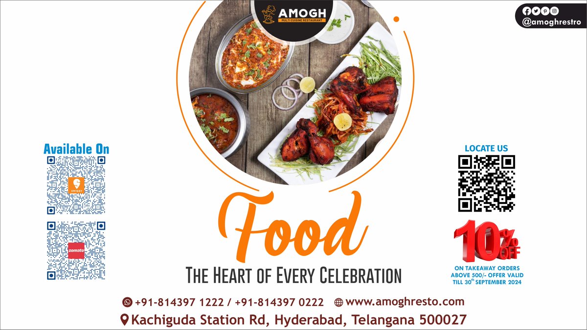 amoghrestro's tweet photo. Food brings people together, enhancing every celebration with flavor, tradition, and shared joy. It's a universal symbol of love, culture, and connection, making moments unforgettable.

#amoghrestro #offers #dinnerspecial #restaurant #takeaway #food #foodie #restaurant #lunch https://t.co/iQnoPlm9Ow