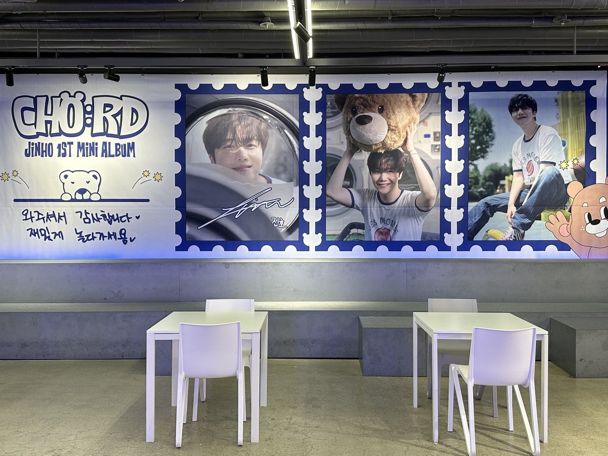 Ktown4u_coex's tweet photo. #JINHO 1st Mini Album [CHO:RD]
#케타포코엑스 POP-UP STORE DAY 1 🐻

📆24.09.20~24.09.24
🪐Space #1

🐾 미공개 럭키드로우 포토카드
🐾 스페셜 음료 &amp; 투명 포카 프레임
🐾 진호 네임스티커 &amp; 포토프레임
🐾 랜덤 친필 스페셜 기프트

#진호 #JINHO
#CHORD https://t.co/1BsuIM6dkn