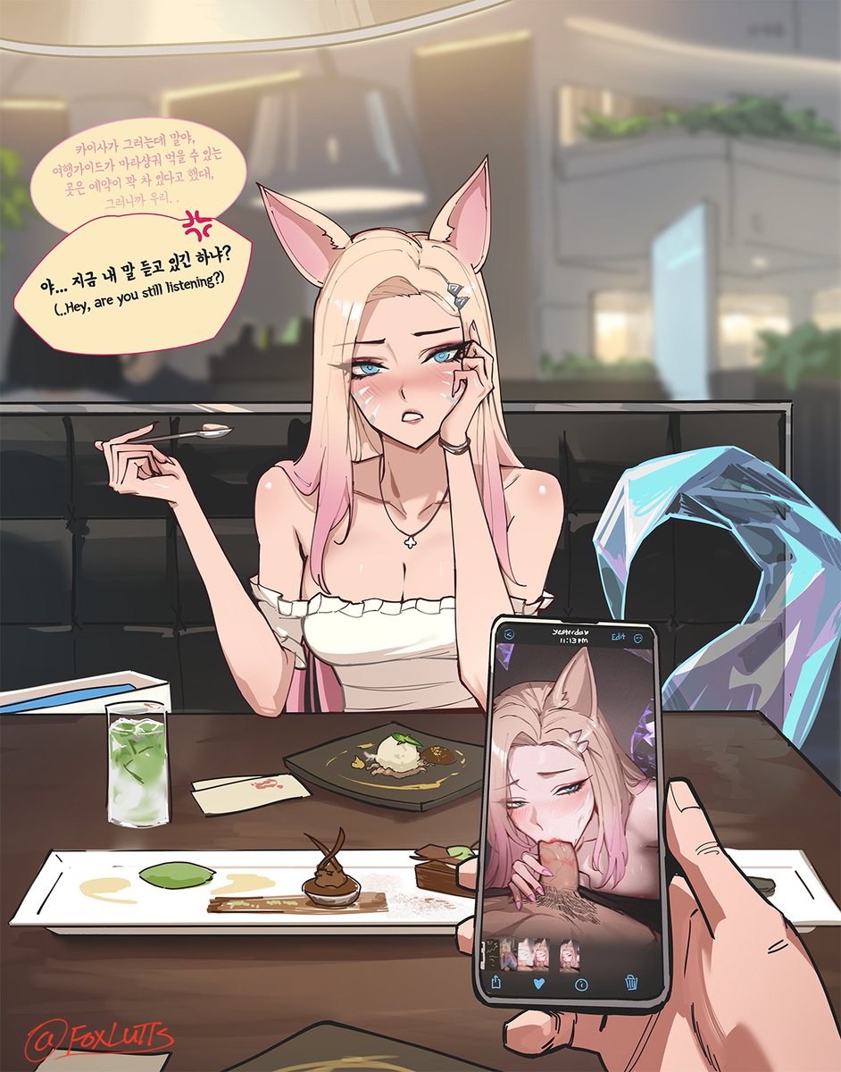 Date with K/DA Ahri~

#KDA #ArtofLegends #LeagueOfLegendsFanArt