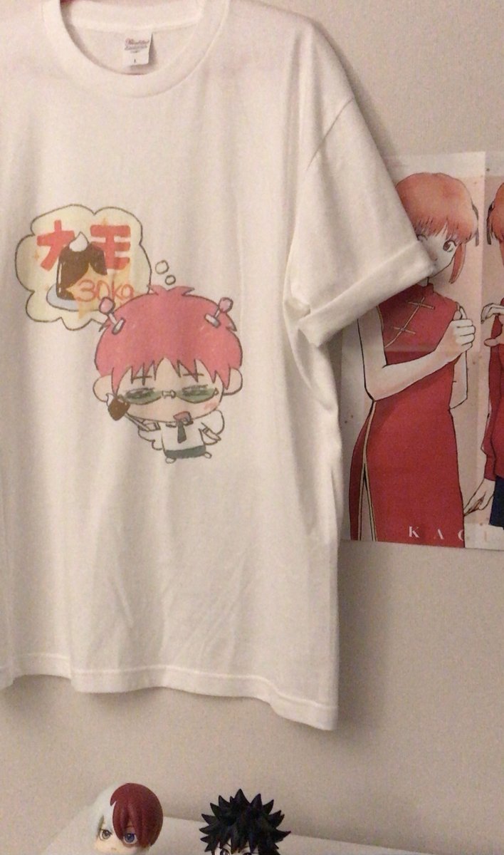 오백이십사의 티셔츠 통판 .ᐟ
〔 은혼 ‧ 사이키쿠스오 ‧ 헌터x헌터 〕

9/20(금요일) 22:00 ~ 9/22(일요일) 23:59
📍witchform.com/deposit_form.p…

#rt 추첨 두 분께 원하는 티셔츠를 보내드립니다🍮