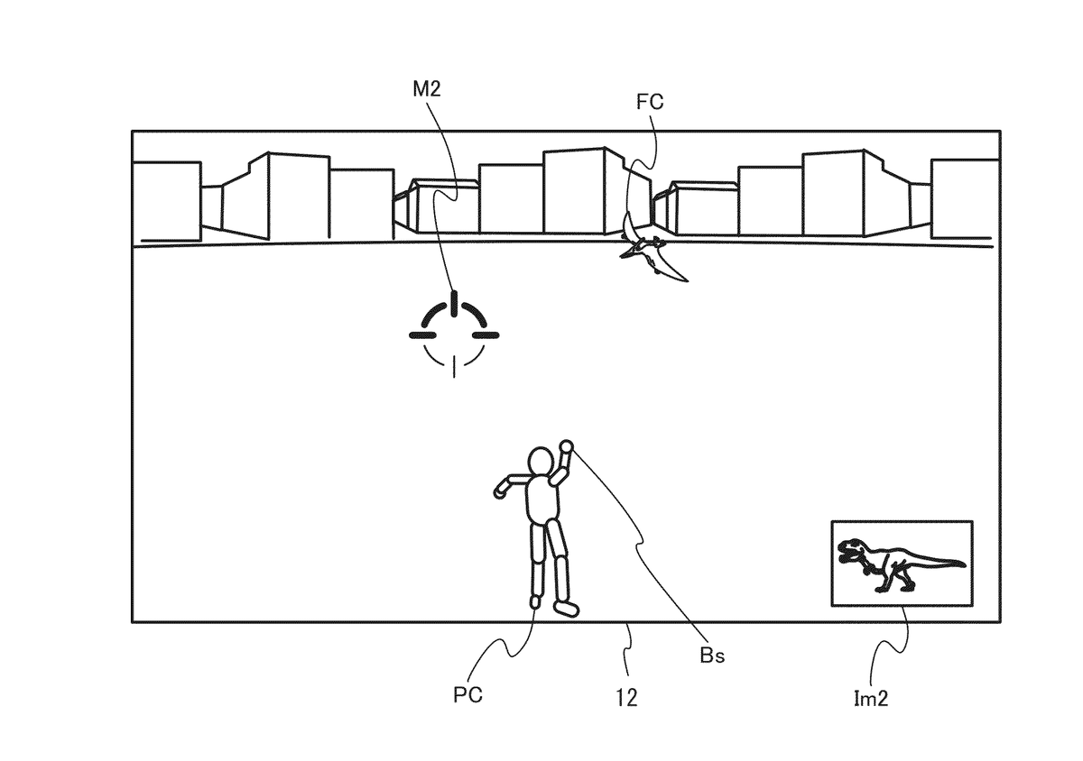 stephentotilo's tweet image. If I'm reading this correctly, here is a Nintendo patent from 2021 for a video game character throwing an item to catch a monster while out in the field ppubs.uspto.gov/dirsearch-publ…