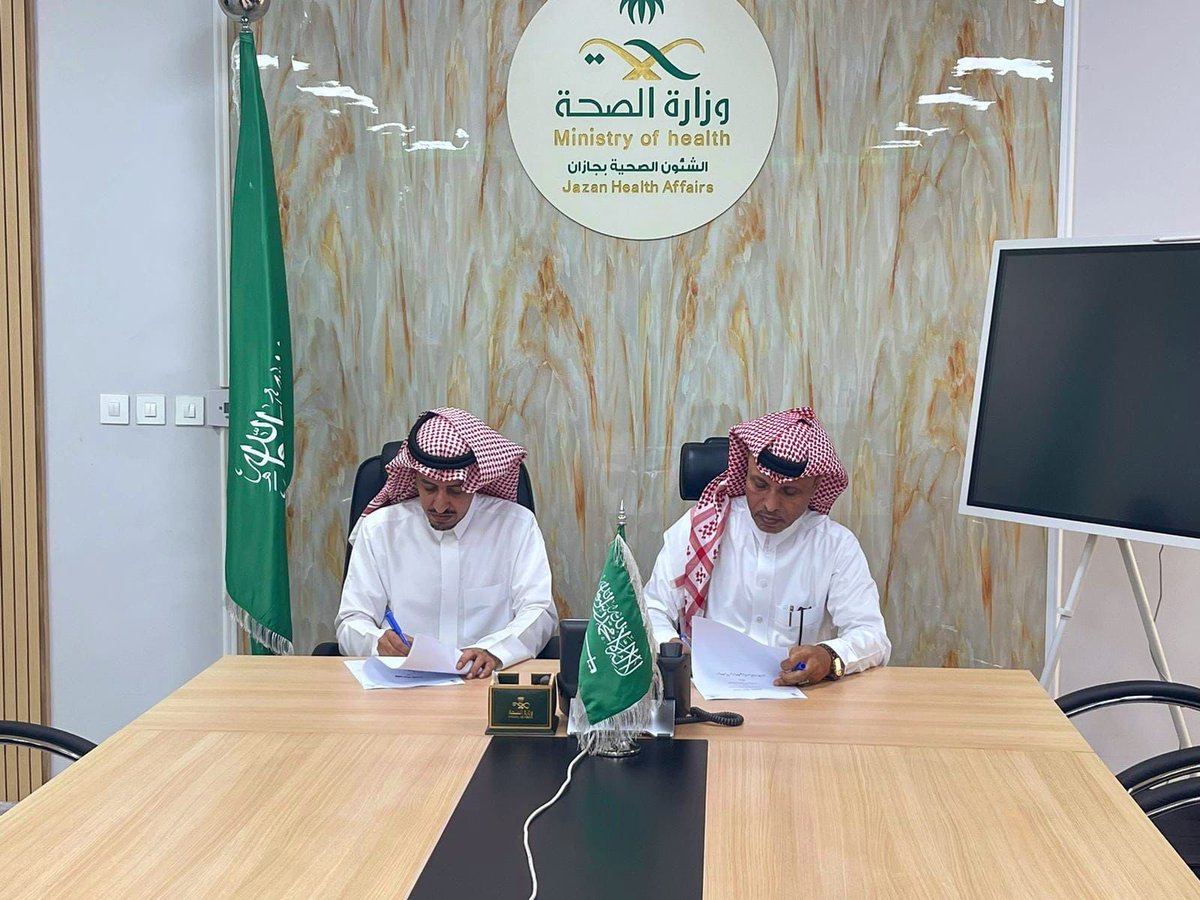 حساب السنحان الرسمي tweet media