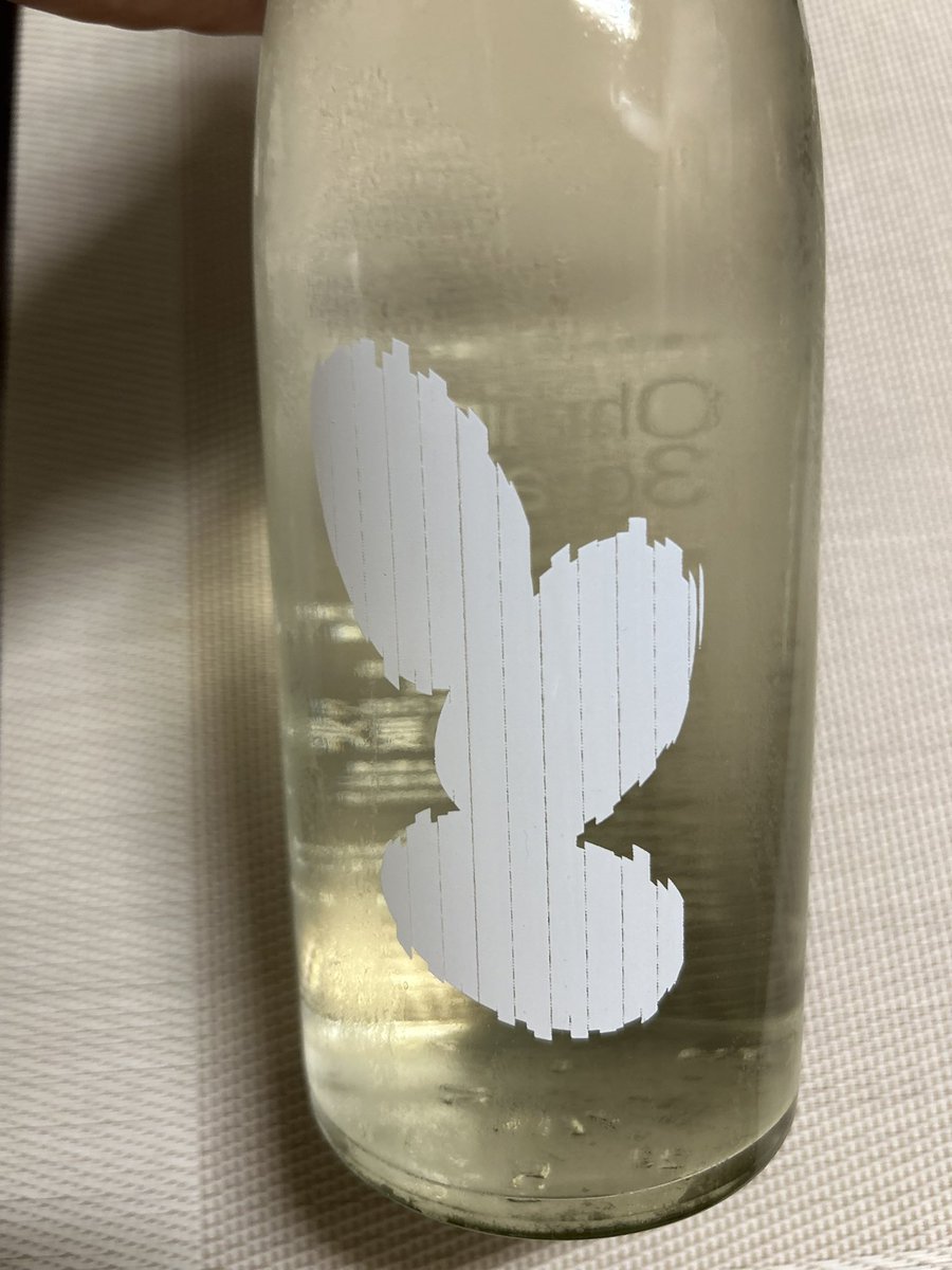 tumaranainingen's tweet photo. 今宵はこちらを頂きます🍶
#ohminejp  #大嶺３粒　#日本酒 https://t.co/8Zce5TBrsh