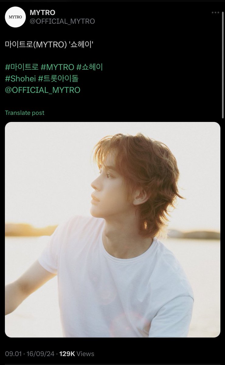 sozoohei's tweet photo. I KNEW IT!!!!! he doesn’t give up easily 🥹🥹🥹🤍 https://t.co/T5qpqc4GcZ