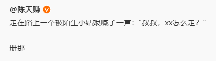 叔叔 比特币今晚怎么走🤩 https://t.co/vNBJsGWC6K