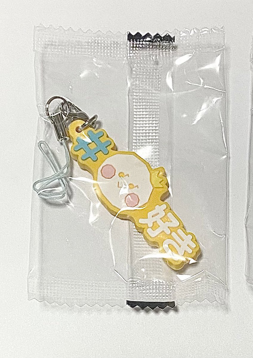 日 @取引 tweet media