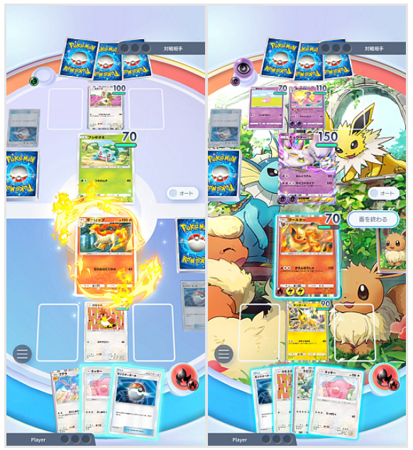 ポケポケ最新情報まとめ】 ・1デッキが20枚 ・ベンチは3匹まで