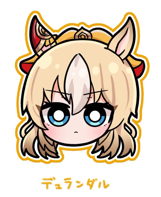 実装おめめとう!! 