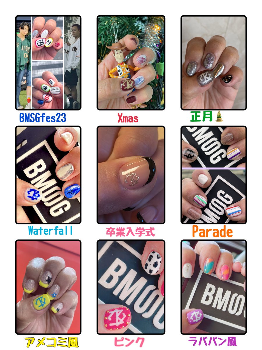 🐿🐿ものこじ725♡♡🐿🐿🐿🌊✨️ (@muze725mazzel) / Posts / X