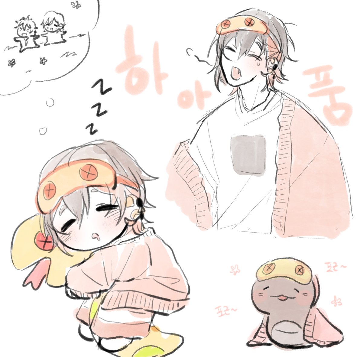 공식이 자꾸 182cm 남성을 모에화해 (행복해요)

#八雲  #yakumo #야쿠모