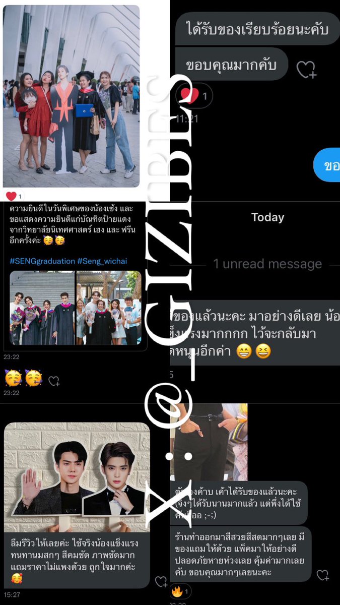||| GZB ♡ รับทำแสตนดี้ DM ไม่ค่อยเด้ง 😣 ทักซ้ำโลด tweet media