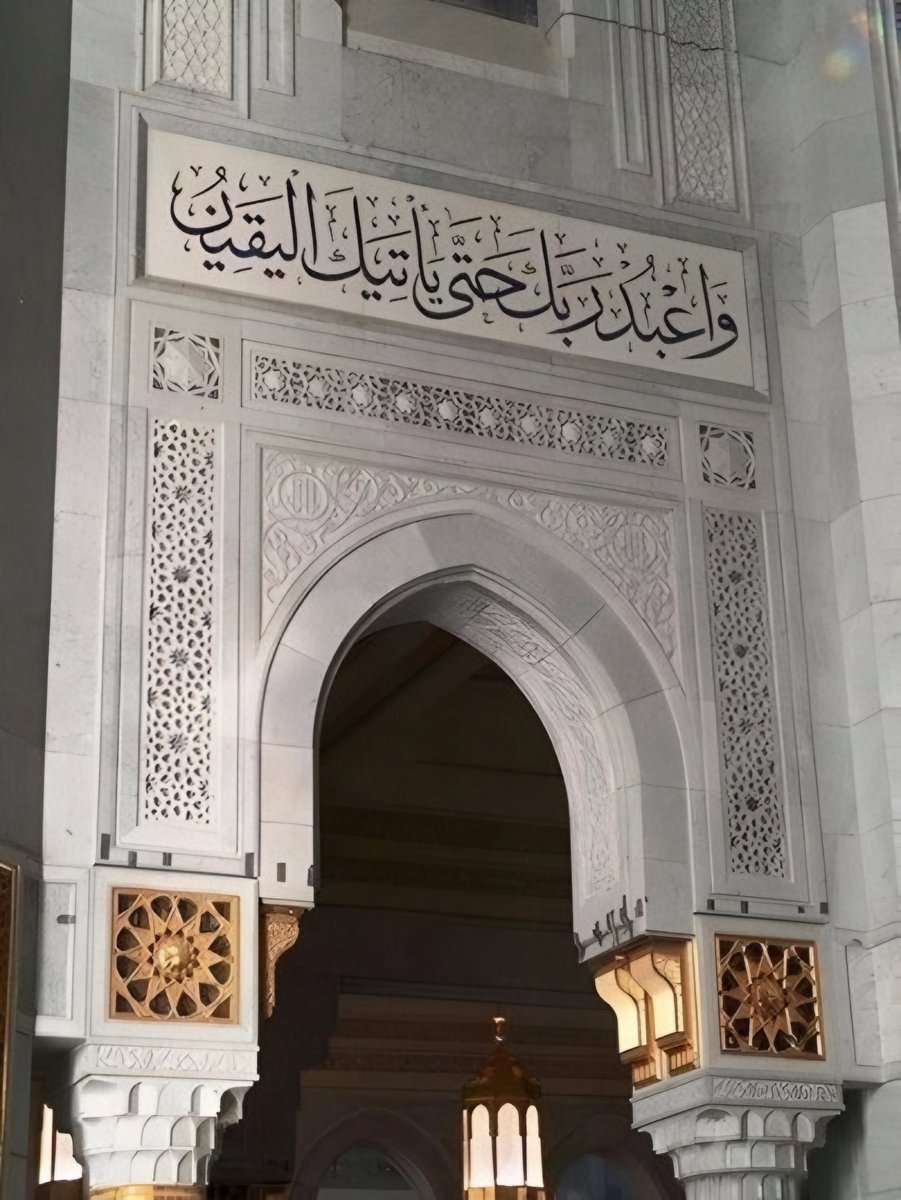 لا تمر عليك التغريدة الا و وضعت شيء تؤجر عليه 🤍