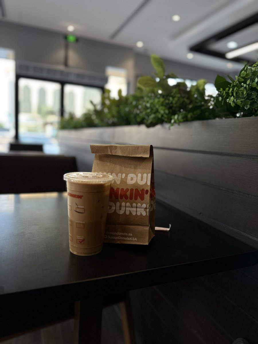 نقاوم يوم الخميس من بدايته