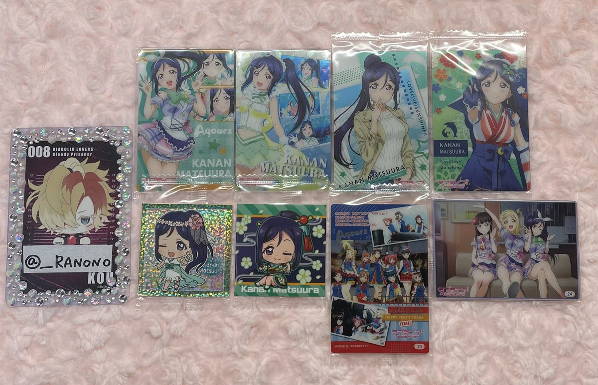 __RANONO's tweet photo. 《  グッズ交換  》
ラブライブ サンシャイン カード クリップ しおり  クリアファイル ウエハース スクコレ  ステッカー ホロ

譲➭ 松浦果南

求➭ 津島善子or 固定ツイ グッズ

郵送希望です。
お気軽にお声かけくださいませ✩⸝⸝⸝*
#らののグッズ交換 https://t.co/KNFUDrz0il