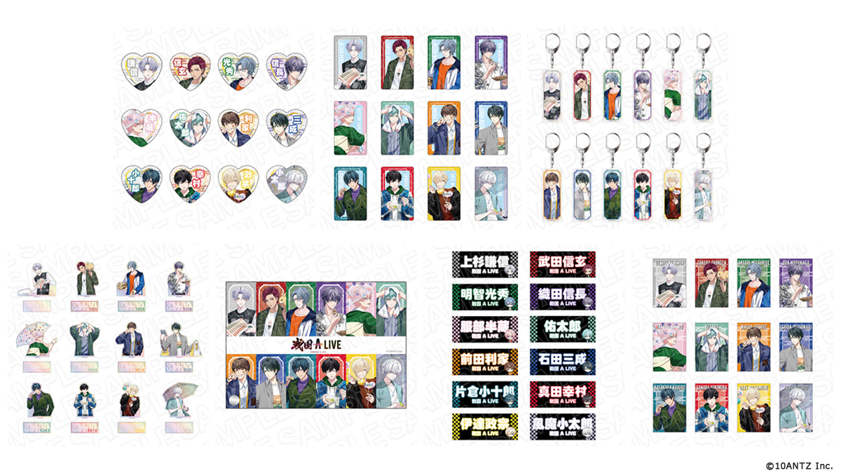 📢POP UP SHOP 事後通販開始❗ ＼ 「戦国 A LIVE POP UP SHOP」にて