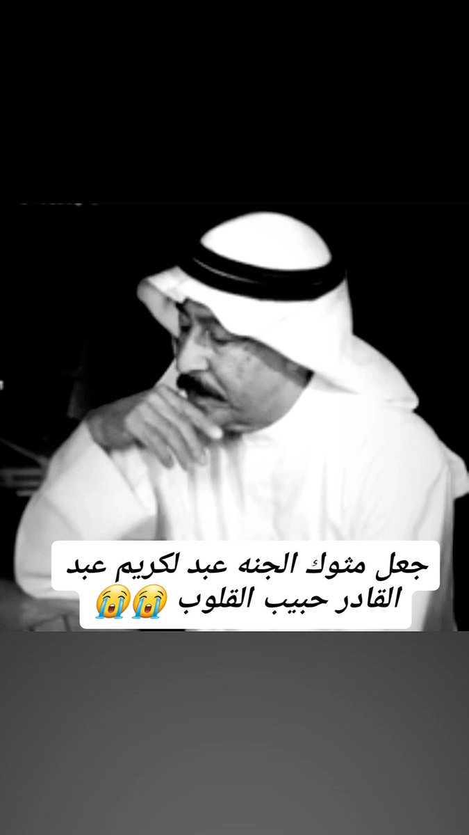 DkdjEjej's tweet photo. https://t.co/NkYykKGFhP