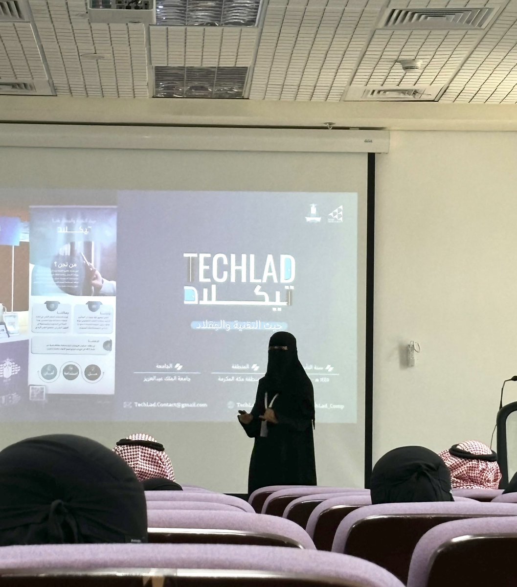 TechLad | تيكلاد tweet media