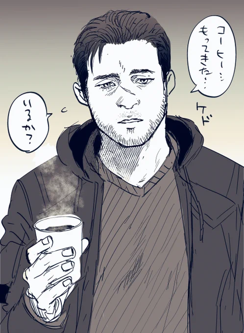 @HujiXv 差し入れですどうぞ 