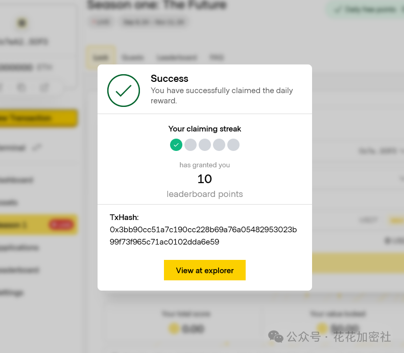 SBzksync's tweet photo. 5：点击Claim Points

每天可以申领免费的10积分

6：Lock界面，可以选择种类进行锁定

也可以选择自己的进行锁定

7：锁定后暂时无法取出

需要等待第一季结束之后才可以

8：Yellow和正常Metamask小狐狸差不多

都可以内转，A-to-B，B-to-A

点击左边New Transantion

选择种类数量地址就行 https://t.co/vmI4WLwgbR
