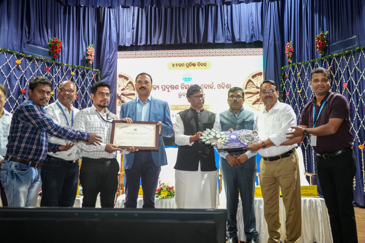 spcbOdisha's tweet photo. SPC Board, Odisha observes 41st Foundation Day at Jaydev Bhawan on 18.09.2024. Hon'ble Minister Sri Ganesh Ram Singh Khuntia, Chief Secretary cum Chairman,  Sri Manoj Ahuja, IAS, Sri Satyabrata Sahu, IAS  &amp;  Member Secretary Dr. K. Murugesan, IFS graced the occasion. https://t.co/6TuhteaQb8