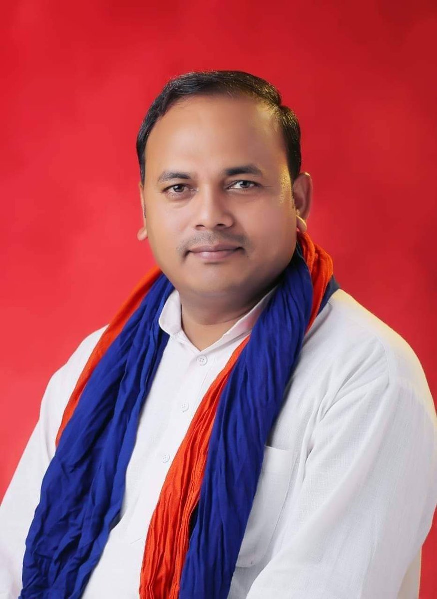 परम सम्मानित श्री भानु पटेल जी को गंगा पार प्रयागराज का पुनः जिला अध्यक्ष बनाए जाने पर आदरणीय जिला अध्यक्ष जी को बहुत-बहुत बधाई 🎉🎉🎉🎉🎉🎉🎉🎉🙏🙏🙏🙏🙏🙏🙏