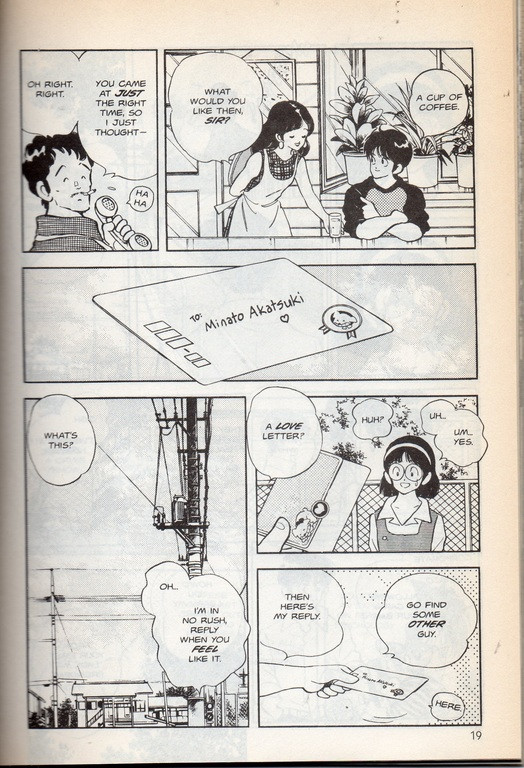 James20236's tweet image. Animerica Extra: "Short Program" by Mitsuru Adachi

scans-daily.dreamwidth.org/4828228.html?s…