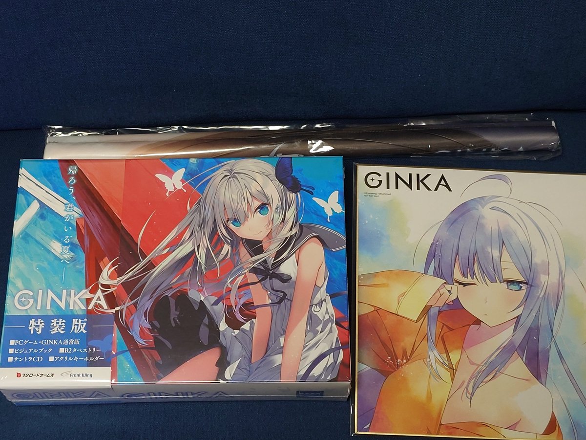 ATRI -My Dear Moments直筆イラストサイン入り