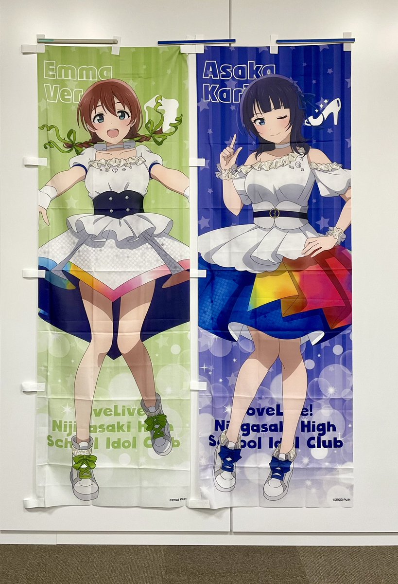 商品紹介②】 『押しのぼり』 描き下ろしイラストが等身大サイズで