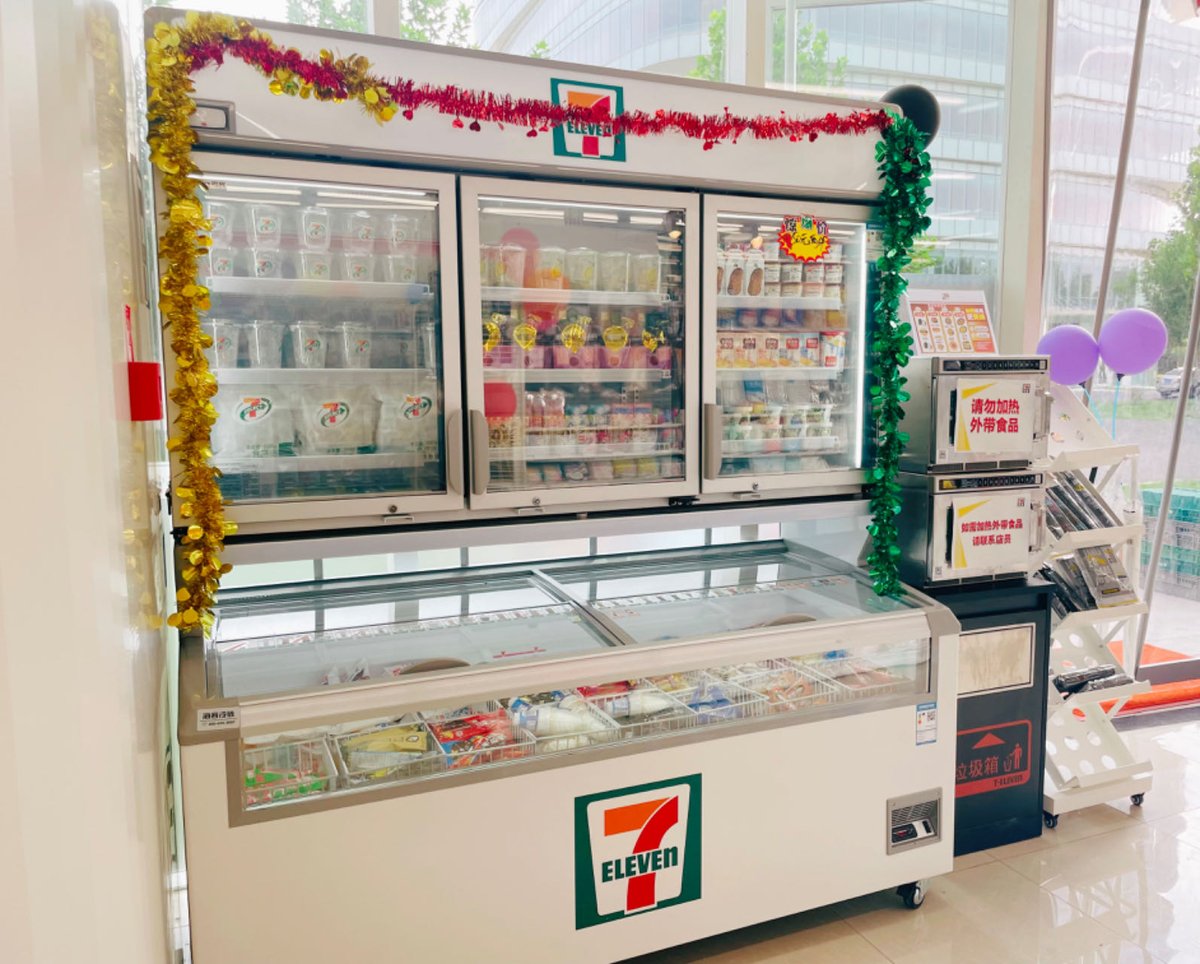 FLC_2024's tweet photo. 🎉 Exciting news for FLC! 7-ELEVEn now open！ 
We are committed to improving infrastructure and offering quality products &amp; services to employees. 🏪Join us for a cozy work vibe! Meanwhile, Luckin Coffee gears up to brew in. ☕️ 
#FLC  #Tech #LuckinCoffee https://t.co/V20BoA1CPg