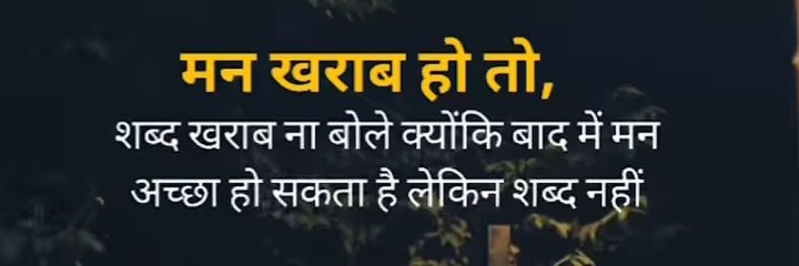 राम राम दोस्तो।
जय श्री कृष्ण राधे राधे।🥀
🌹🥀 Good afternoon 🌹🌹🥀 <a href="/SunilSaran35456/">Sunil Saran</a> follow me follow back 💯 🔙