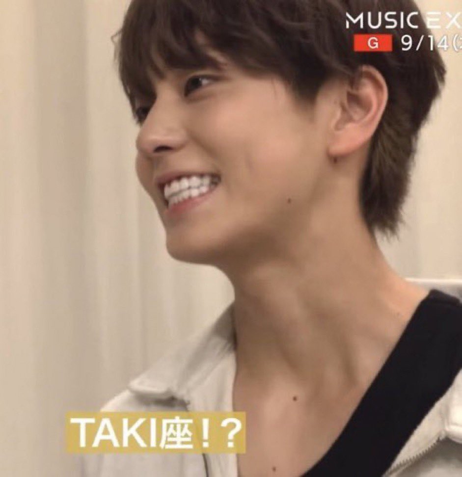 찐~한쪼꼬가나디