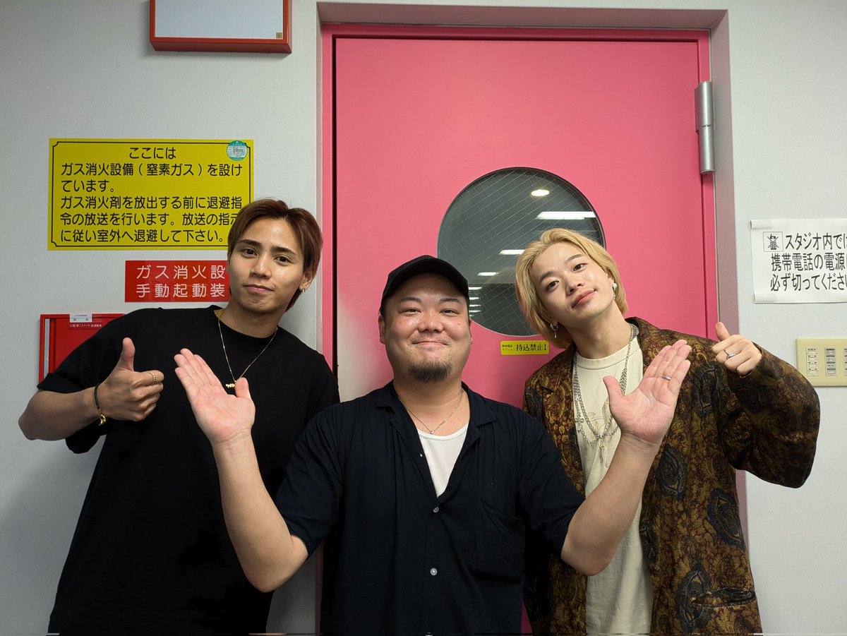 #FM岡山tap
今日のゲストは
#THERAMPAGE の
#神谷健太 さん
#山本彰吾 さんでした📻️
明日 MA55IVE THE RAMPAGE
M5V リリースパーティー🎉
当日販売あります！是非どうぞ
 radiko.jp/share/?t=20240… #radiko #シェアラジコ