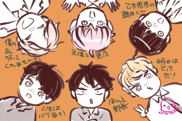 でへへ🤪6連載中で〜す🦾
コテツコの商業漫画もよろしくお願いします🙏 
