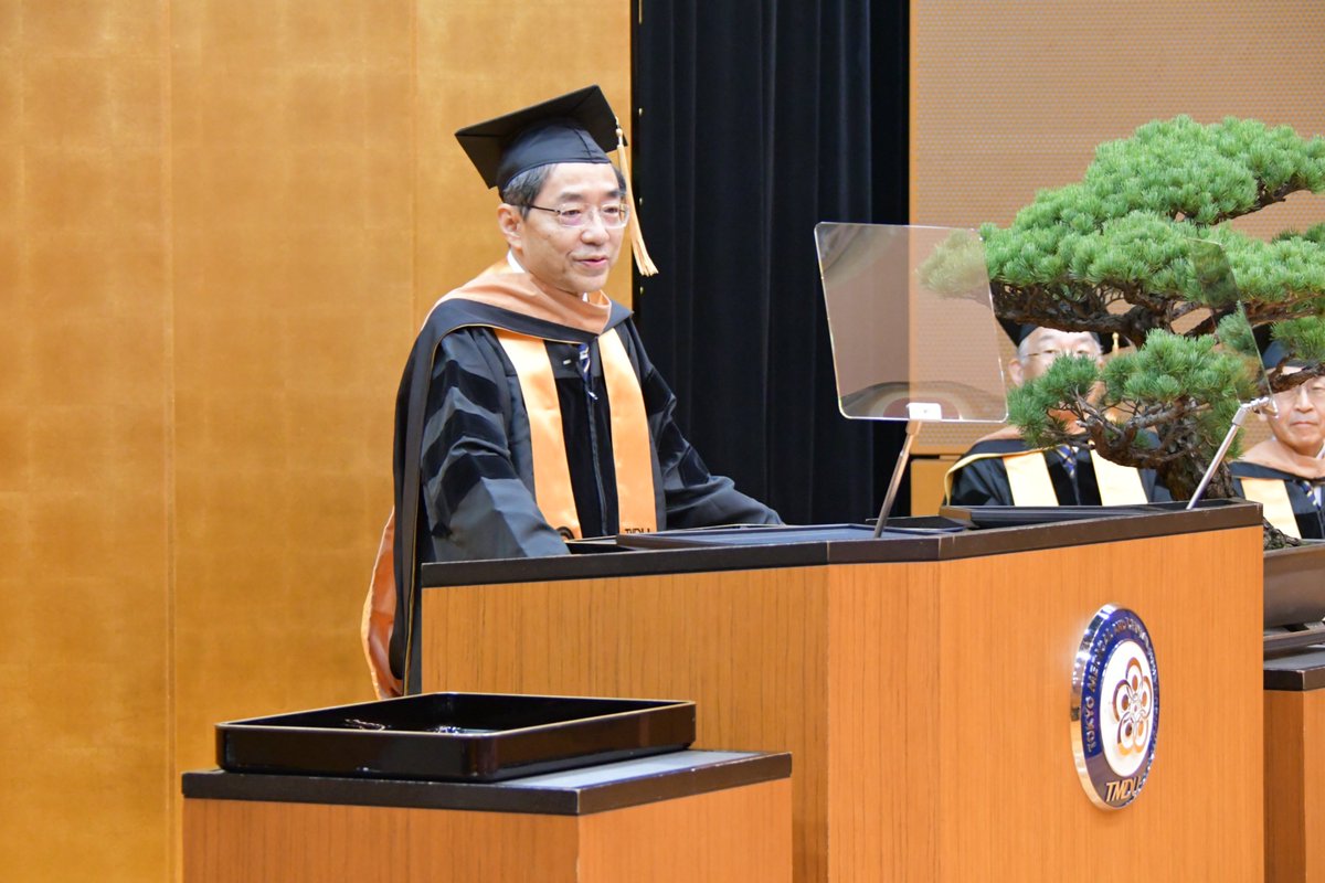 東京医科歯科大学 tweet media