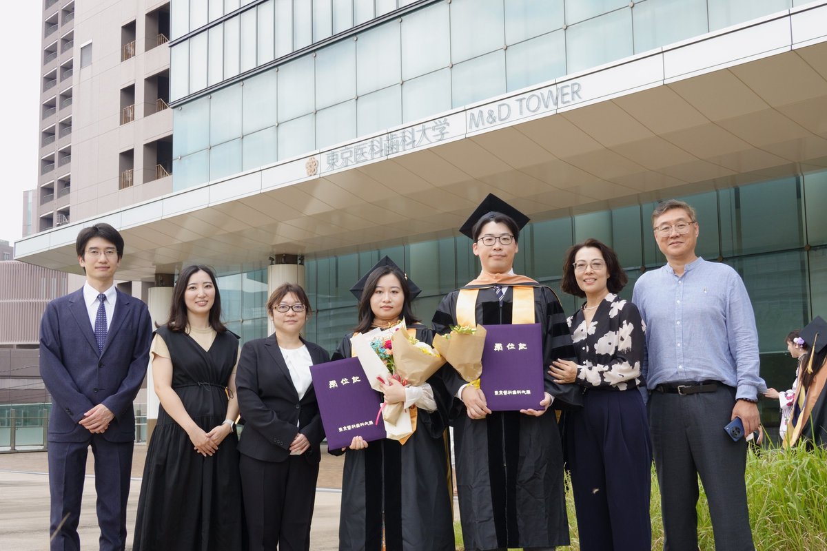 東京医科歯科大学 tweet media