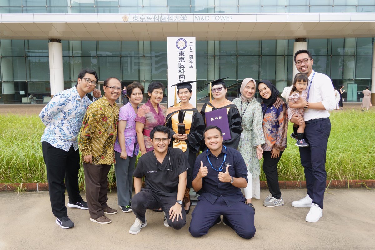 東京医科歯科大学 tweet media