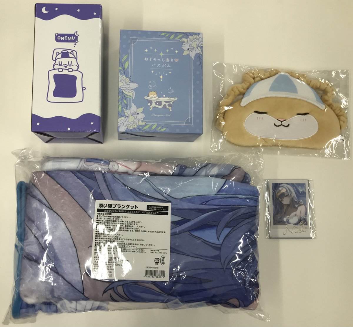らしんばん札幌店＠中古買取販売 on X: 