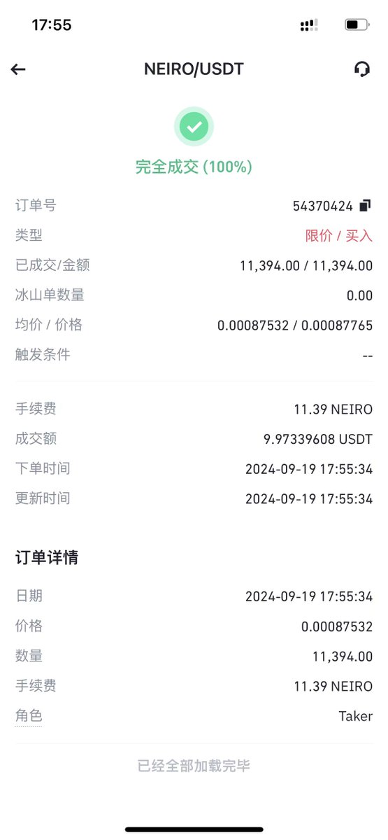 samuel_carm's tweet photo. @DEXXai_CN 在评论区抽取一名幸运用户抽取一台256G颜色任选的 iPhone16 一台 https://t.co/OyI2fX7Wat