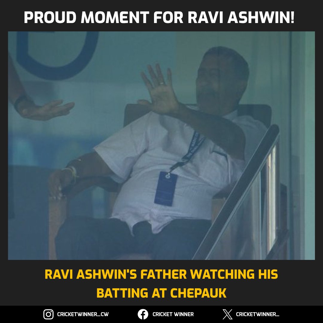Ravi Ashwin's father watching his masterclass at Chepauk🏏
Proud moment for Ravi Ashwin!! 🙏
#INDvsBANTEST 
#Cricket 
#testmatch 
#raviashwinsfather