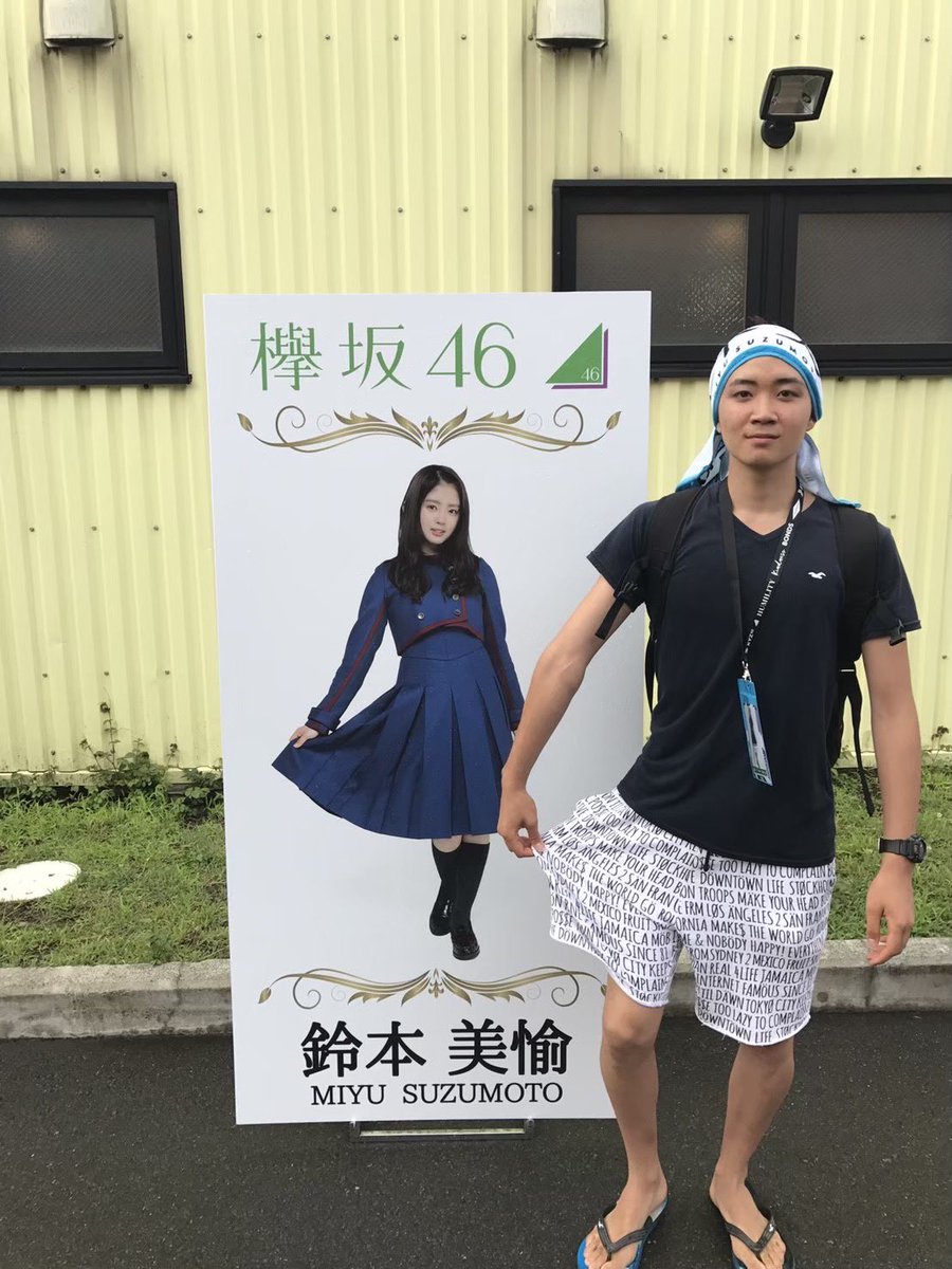 コムドットゆうま tweet media