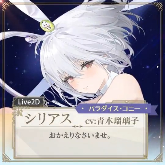 アズールレーン公式 on X: 