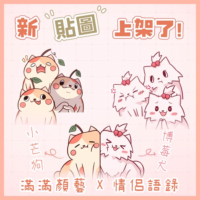 貼圖連結🔗
https://t.co/J4pJQiVaxr 