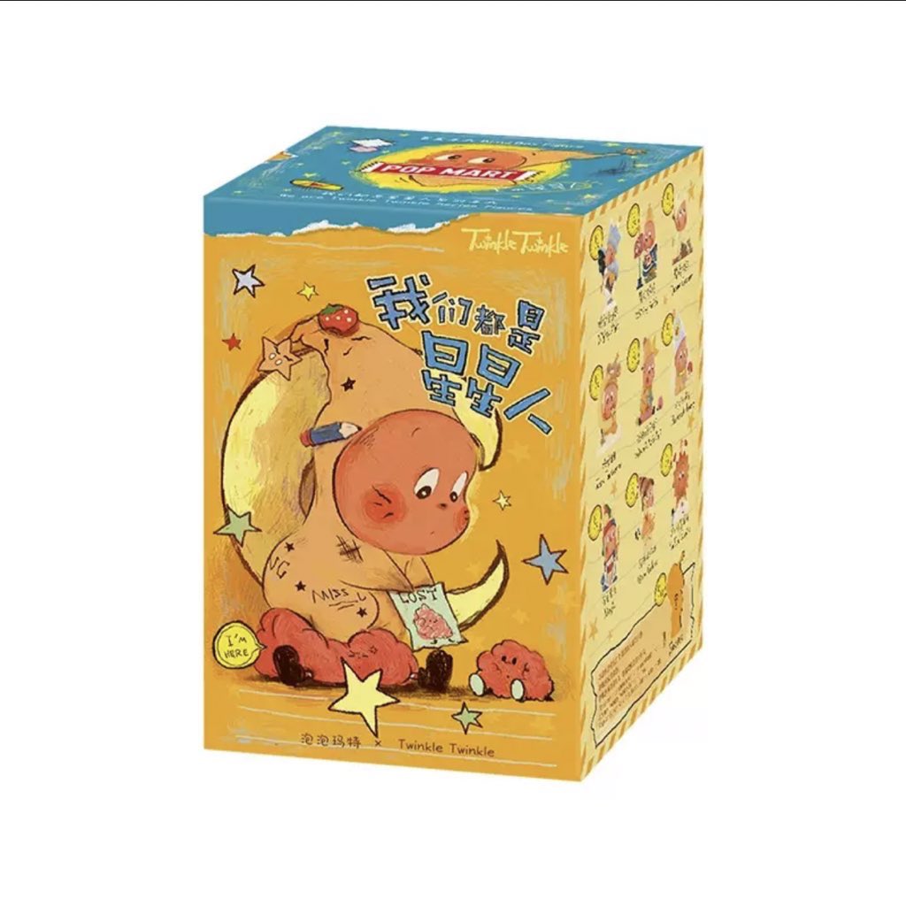 aftertaste_me's tweet image. give away ⭐️ ྀི in september ! 🩷🪽

แจกกล่องสุ่ม twinkle twinkle 1 กล่อง
(🎁 สงวนสิทธิ์เฉพาะ followers น้า )

💌 retweet + เมนชั่นอิโมจิ 1 ตัว 🫳🏻🐇
สุ่มตอนของถึงไทยนะคะ 🍀𐙚 #อตทมแจก