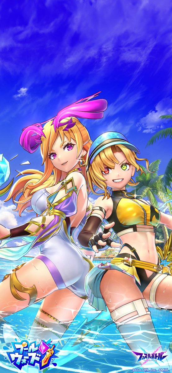 🌊新イベント『プールウォーズ』開催中🏄 シャルロット（CV:#内田真礼