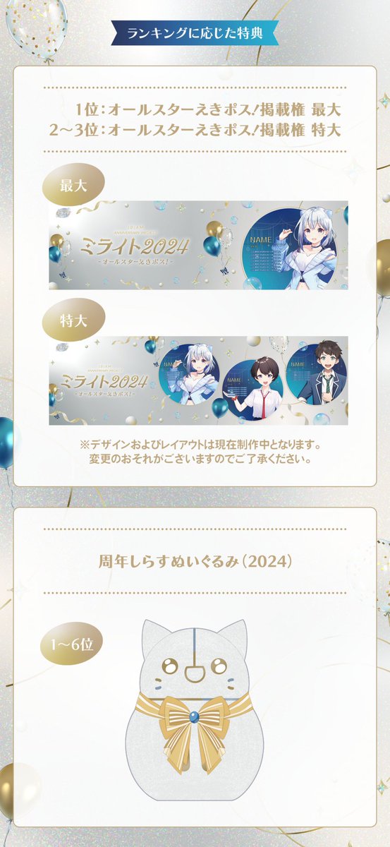Йami様依頼まとめて購入 Йami様依頼まとめて購入